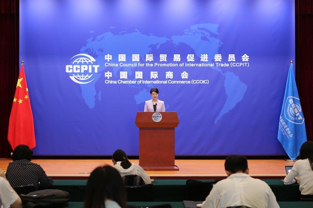 中国贸促会、中国国际商会呼唤日方纠正错误做法