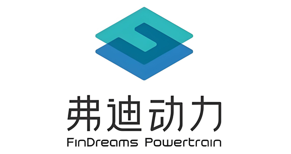 弗迪动力